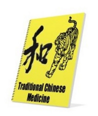 Product picture Traditional Chinese Medicine - Natural Healing Methods 